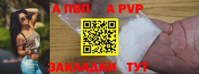 PSILOCYBIN Ливны