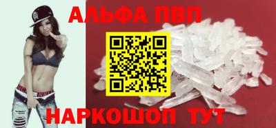 PSILOCYBIN Ливны