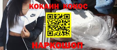 PSILOCYBIN Ливны