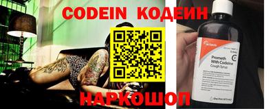 PSILOCYBIN Ливны