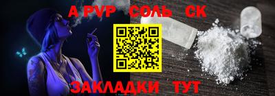 каннабис Ликино-Дулёво