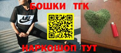 PSILOCYBIN Ливны