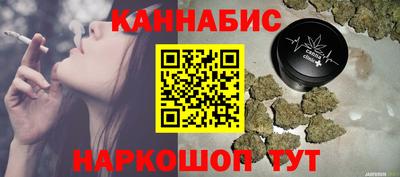 PSILOCYBIN Ливны