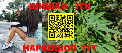 PSILOCYBIN Ливны