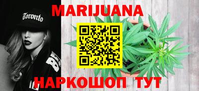 MESCALINE Лесосибирск