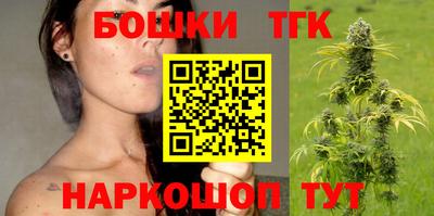 MESCALINE Лесосибирск