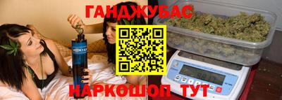 PSILOCYBIN Ливны
