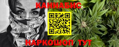 PSILOCYBIN Ливны