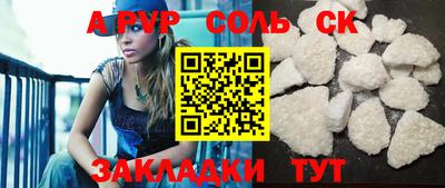 каннабис Ликино-Дулёво