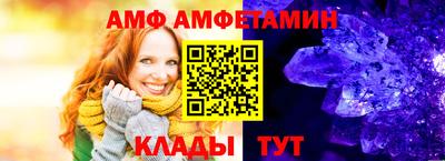 MESCALINE Лесосибирск