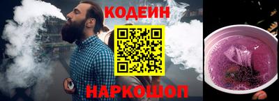 каннабис Ликино-Дулёво