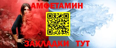 MESCALINE Лесосибирск