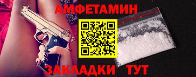 каннабис Ликино-Дулёво