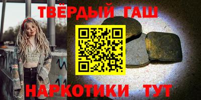 PSILOCYBIN Ливны