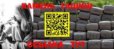 MESCALINE Лесосибирск