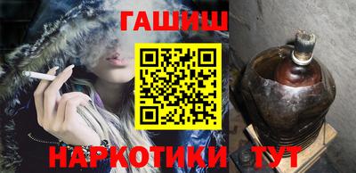 MESCALINE Лесосибирск