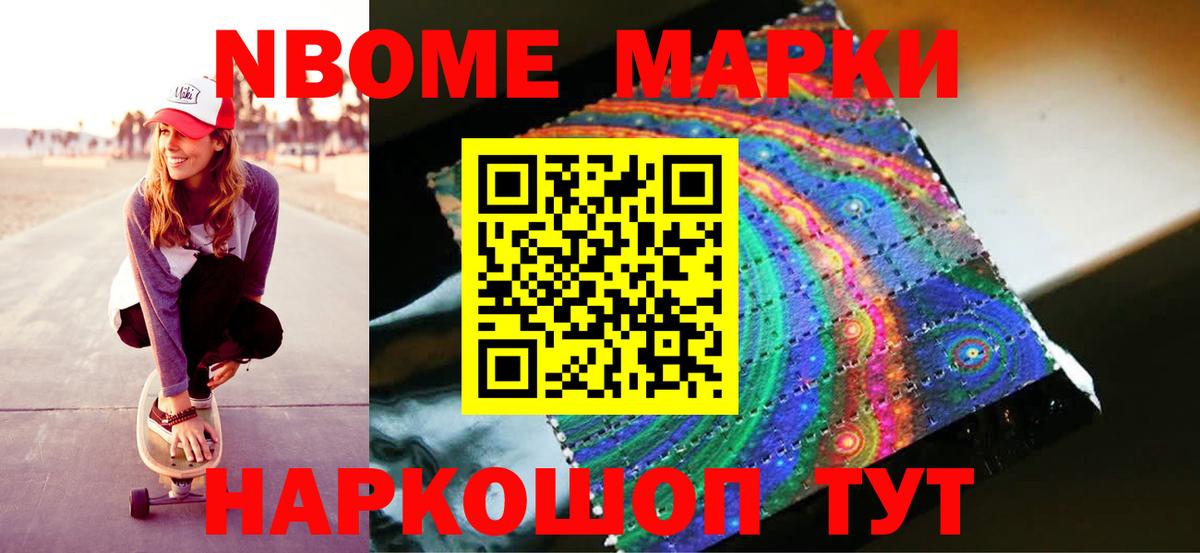 OMG ссылка  LSD-25 экстази кислота  Вход с VPN  Златоуст  ЛСД экстази ecstasy 